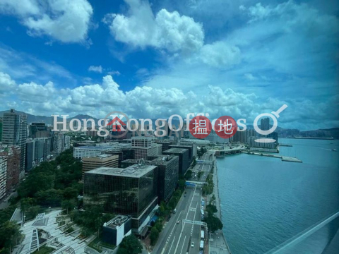 Office Unit for Rent at K11 Artus, K11 Artus K11 ARTUS | Yau Tsim Mong (HKO-87269-ABHR)_0