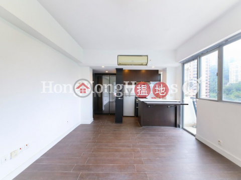1 Bed Unit at Village Tower | For Sale, Village Tower 山村大廈 | Wan Chai District (Proway-LID66149S)_0