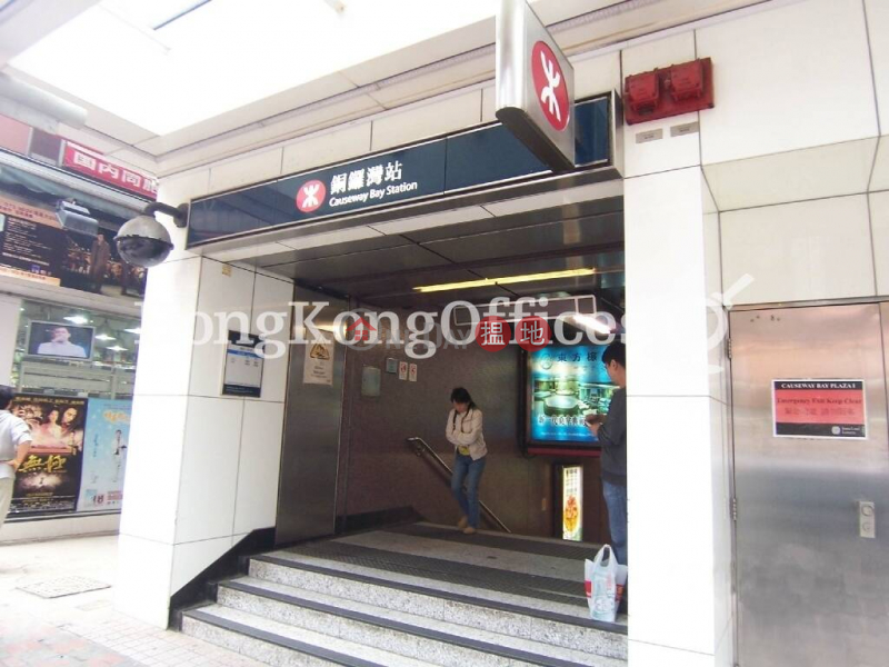 HK$ 48,005/ month Allways Centre Wan Chai District Office Unit for Rent at Allways Centre