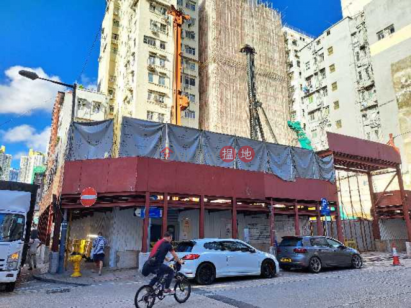 100 Apliu Street (鴨寮街100號),Sham Shui Po | ()(2)