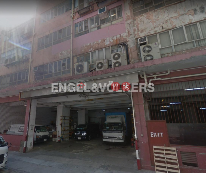 Studio Flat for Sale in Wong Chuk Hang, Yally Industrial Building 益年工業大廈 Sales Listings | Southern District (EVHK86346)