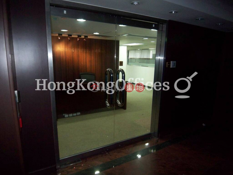 Property Search Hong Kong | OneDay | Office / Commercial Property Rental Listings Office Unit for Rent at Hong Kong Diamond Exchange Building
