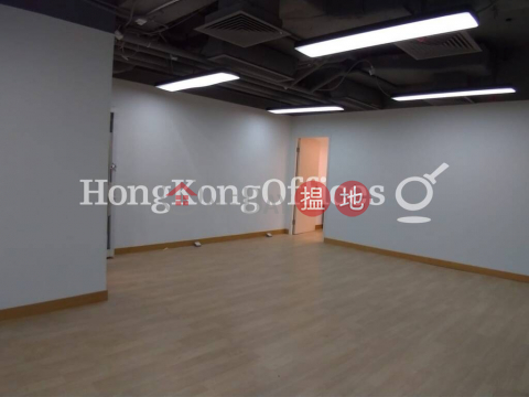 南和行大廈寫字樓租單位出租, 南和行大廈 Nam Wo Hong Building | 西區 (HKO-78998-AEHR)_0