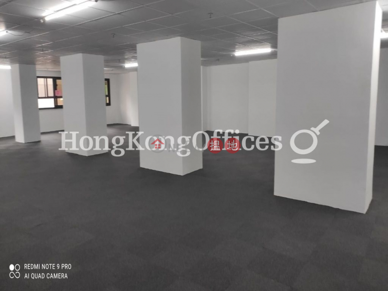 Property Search Hong Kong | OneDay | Office / Commercial Property | Rental Listings Office Unit for Rent at Harbour Commercial Building