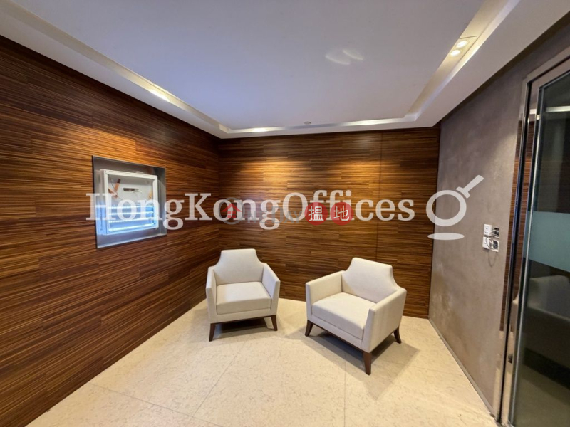 Property Search Hong Kong | OneDay | Office / Commercial Property, Rental Listings, Office Unit for Rent at 8 Queen\'s Road Central