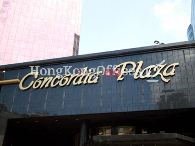 HK$ 56.84M | Concordia Plaza | Yau Tsim Mong, Office Unit at Concordia Plaza | For Sale
