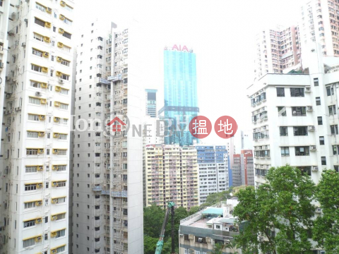 3 Bedroom Family Unit at Comfort Heights | For Sale | Comfort Heights 創福苑 _0
