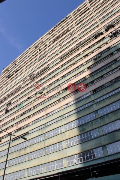 Tsuen Wan Industrial Centre (荃灣工業中心),Tsuen Wan East | ()(5)