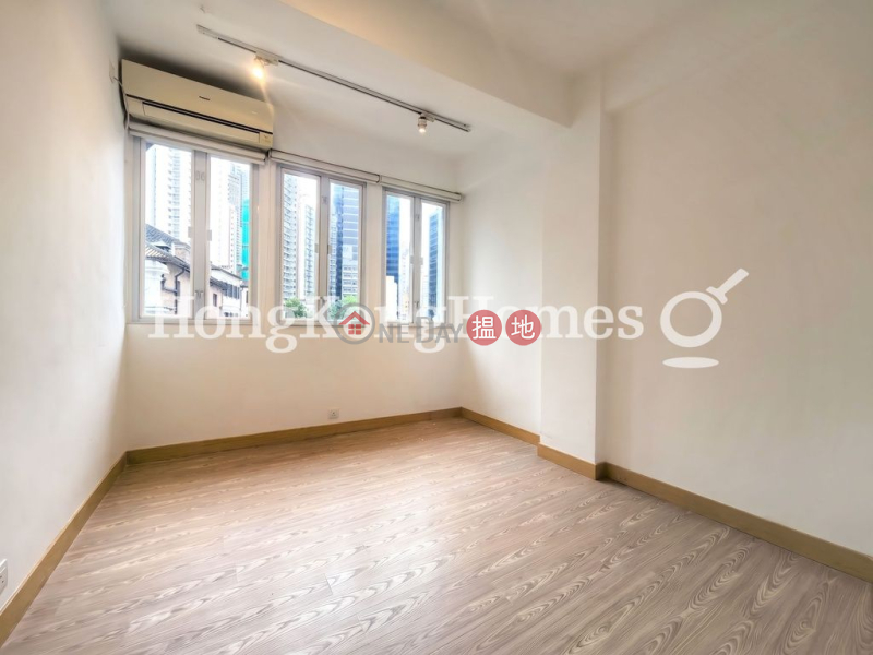 2 Bedroom Unit for Rent at Sunny Building | Sunny Building 旭日大廈 Rental Listings