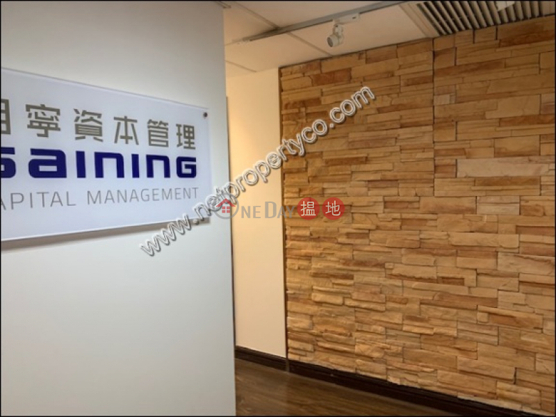 Harbour view furnished new office, Beautiful Group Tower 標華豐集團大廈 Rental Listings | Central District (A068936)