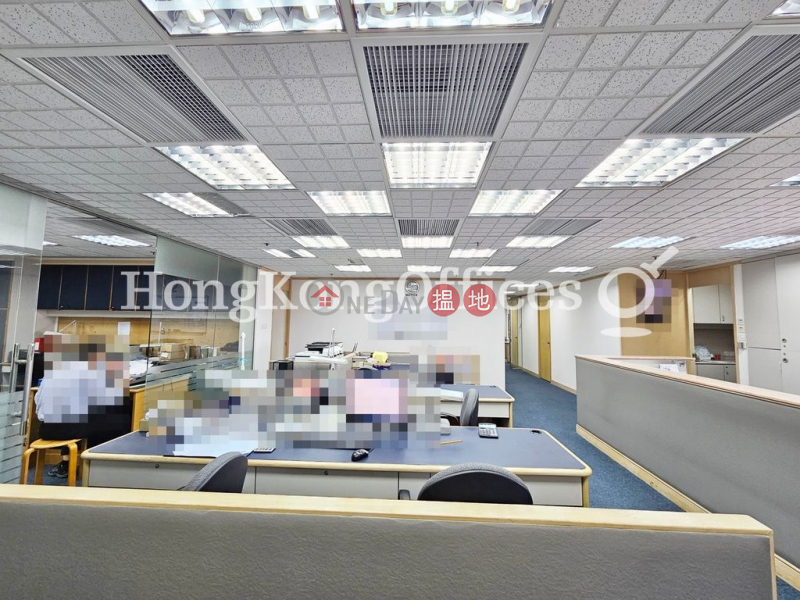 Property Search Hong Kong | OneDay | Office / Commercial Property Sales Listings Office Unit at Worldwide House | For Sale