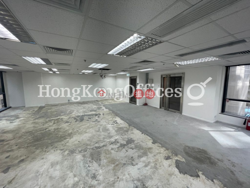 Property Search Hong Kong | OneDay | Office / Commercial Property Sales Listings | Office Unit at Silver Fortune Plaza | For Sale