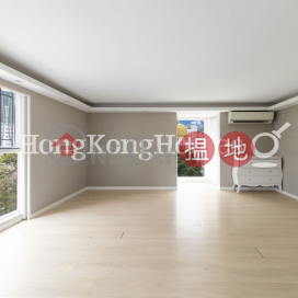 2 Bedroom Unit at Boland Court | For Sale