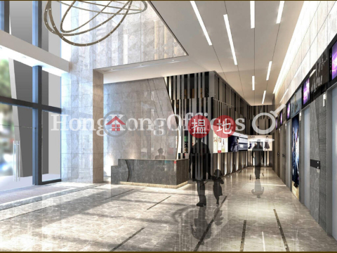 天文臺道8號寫字樓租單位出租, 天文臺道8號 8 Observatory Road | 油尖旺 (HKO-90795-AJHR)_0