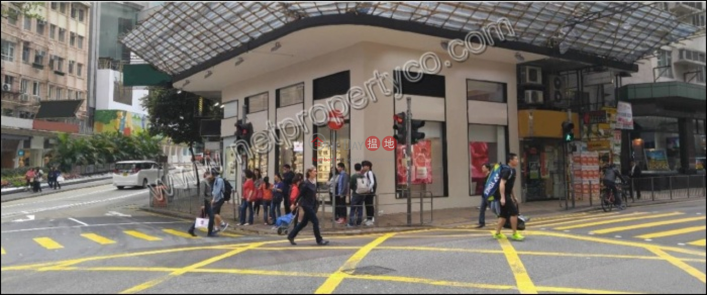 Property Search Hong Kong | OneDay | Retail, Rental Listings Prime Location on the Prestigious Hysan Avenue in the Heart of CWB