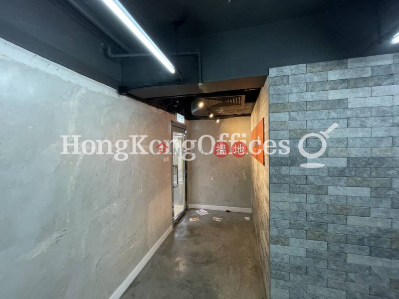 Office Unit for Rent at Dominion Centre, 43-59 Queens Road East | Wan Chai District, Hong Kong, Rental | HK$ 39,340/ month
