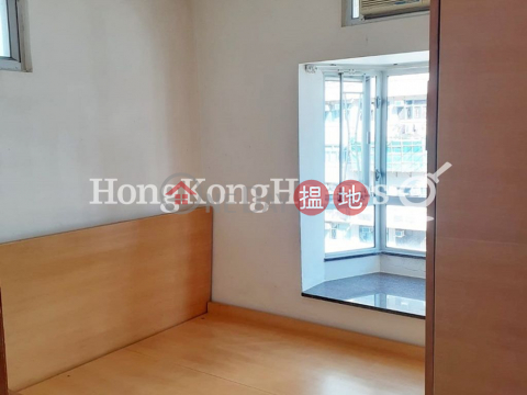 2 Bedroom Unit for Rent at Wah Shun Gardens | Wah Shun Gardens 華信花園 _0