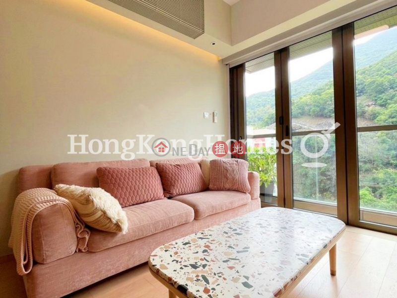 Property Search Hong Kong | OneDay | Residential Sales Listings 3 Bedroom Family Unit at Island Garden | For Sale