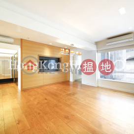 3 Bedroom Family Unit for Rent at Olympian Mansion | Olympian Mansion 李園 _0