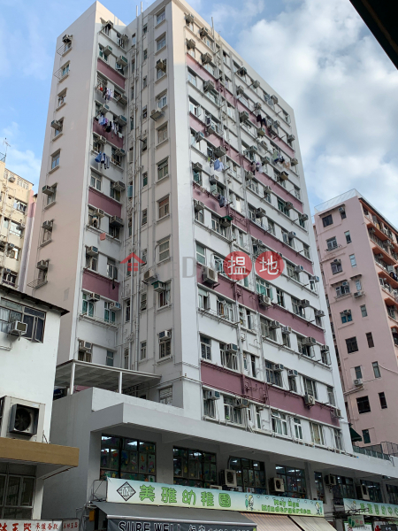 Kam Shing House (Kam Shing House) To Kwa Wan|搵地(OneDay)(1)