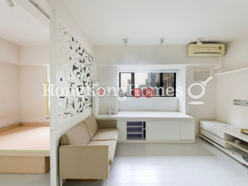 1 Bed Unit at Caine Tower | For Sale, Caine Tower 景怡居 Sales Listings | Central District (Proway-LID196938S)