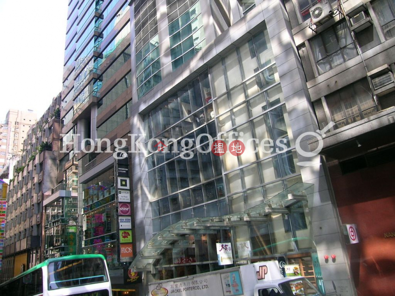 Property Search Hong Kong | OneDay | Office / Commercial Property, Rental Listings, Office Unit for Rent at The Loop