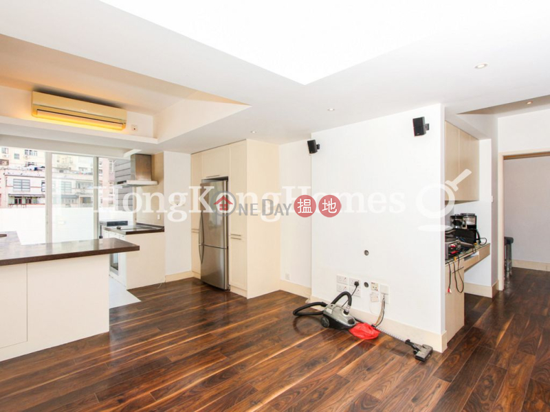 1 Bed Unit at Sun Luen Building | For Sale | Sun Luen Building 新聯大廈 Sales Listings
