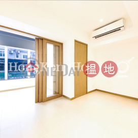 1 Bed Unit for Rent at Takan Lodge, Takan Lodge 德安樓 | Wan Chai District (Proway-LID161853R)_0