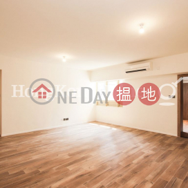 勝宗大廈兩房一廳單位出租, 勝宗大廈 St. Joan Court | 中區 (Proway-LID11078R)_0