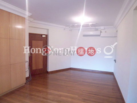 3 Bedroom Family Unit at Royal Court | For Sale | Royal Court 皇朝閣 _0