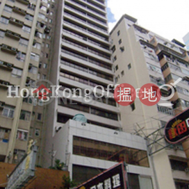 Office Unit for Rent at Chung Wai Commercial Building | Chung Wai Commercial Building 中威商業大廈 _0