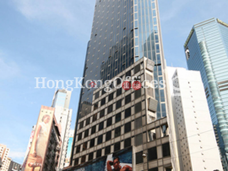 Property Search Hong Kong | OneDay | Office / Commercial Property | Rental Listings, Office Unit for Rent at The Goldmark