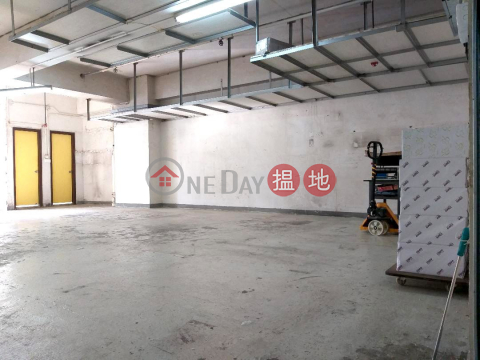 Kwai Chung Hengya Center High-quality industrial building, beautiful lobby, pure warehouse, internal toilet, ready-to-use | Trans Asia Centre 恆亞中心 _0