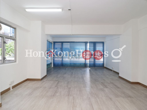Studio Unit for Rent at Heung Hoi Mansion | Heung Hoi Mansion 香海大廈 _0
