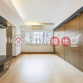 3 Bedroom Family Unit for Rent at Happy Court | Happy Court 快活閣 _0