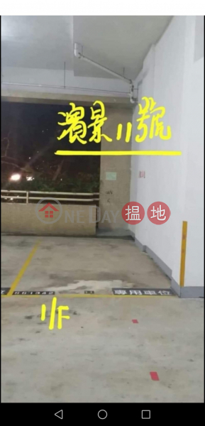 濱景花園 3座中層-車位出租樓盤HK$ 2,600/ 月