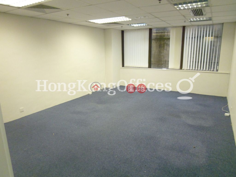 Property Search Hong Kong | OneDay | Office / Commercial Property Rental Listings, Office Unit for Rent at Fortress Tower
