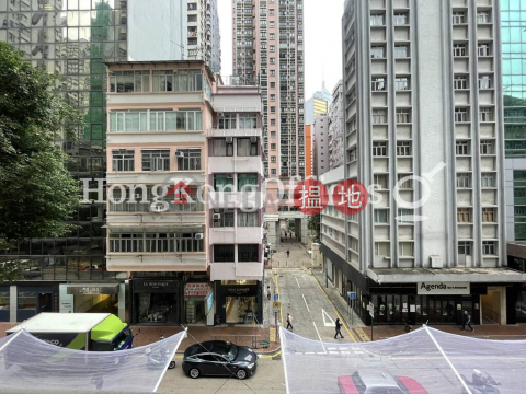 Office Unit for Rent at Dominion Centre, Dominion Centre 東美中心 | Wan Chai District (HKO-13757-ACHR)_0