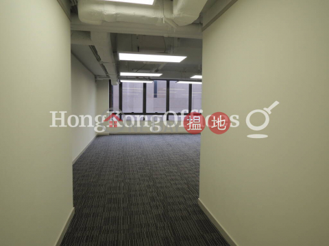Office Unit for Rent at Lucky Centre, Lucky Centre 樂基中心 | Wan Chai District (HKO-78343-AEHR)_0