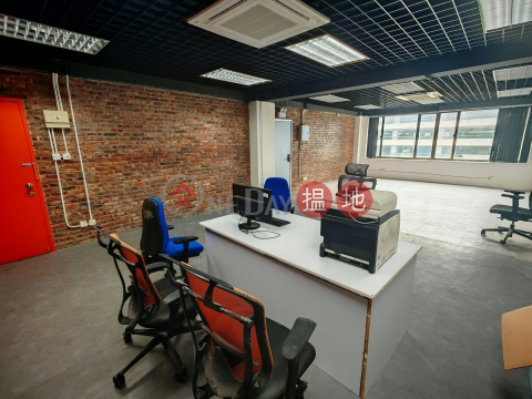 MINI WORK SHOP, Fu Hop factory Building 富合工廠大廈 | Kwun Tong District (GARYC-5008556512)_0