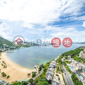 淺水灣花園大廈三房兩廳單位出租 | 淺水灣花園大廈 Repulse Bay Apartments _0