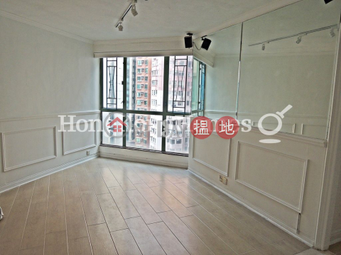 高雲臺三房兩廳單位出租, 高雲臺 Goldwin Heights | 西區 (Proway-LID15697R)_0