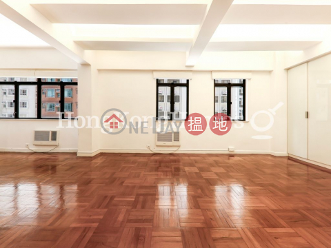 3 Bedroom Family Unit for Rent at Nga Yuen | Nga Yuen 雅園 _0