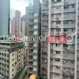 鴻豐商業中心寫字樓租單位出租 | 鴻豐商業中心 Hilltop Plaza _0