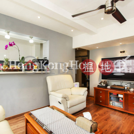 1 Bed Unit at Wai Cheong Building | For Sale | Wai Cheong Building 維昌大廈 _0