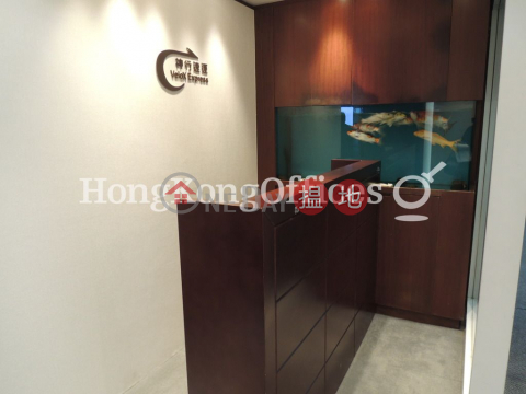 Office Unit for Rent at Shun Tak Centre, Shun Tak Centre 信德中心 | Western District (HKO-29407-AGHR)_0