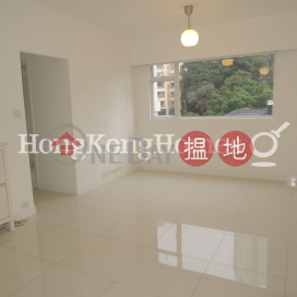 寶恆閣兩房一廳單位出售, 寶恆閣 Bonham Crest | 西區 (Proway-LID84340S)_0