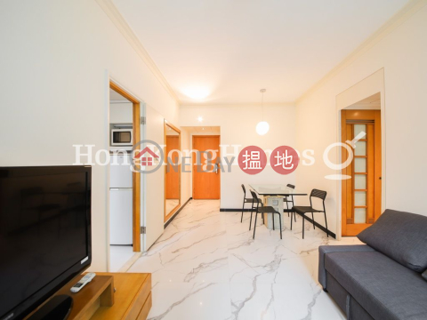 2 Bedroom Unit at No 1 Star Street | For Sale | No 1 Star Street 匯星壹號 _0