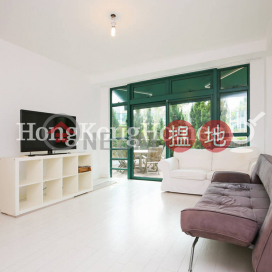 2 Bedroom Unit for Rent at Stanford Villa Block 3 | Stanford Villa Block 3 旭逸居3座 _0