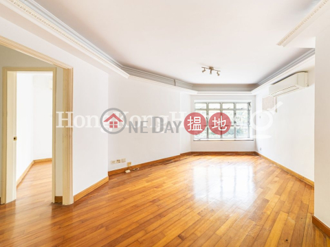 2 Bedroom Unit at Conduit Tower | For Sale | Conduit Tower 君德閣 _0